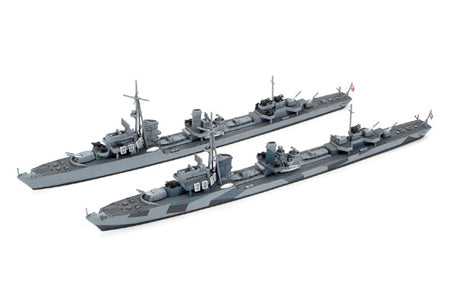 Tamiya 1/700 German Destroyer Z Class Z37-39 Project Barbara