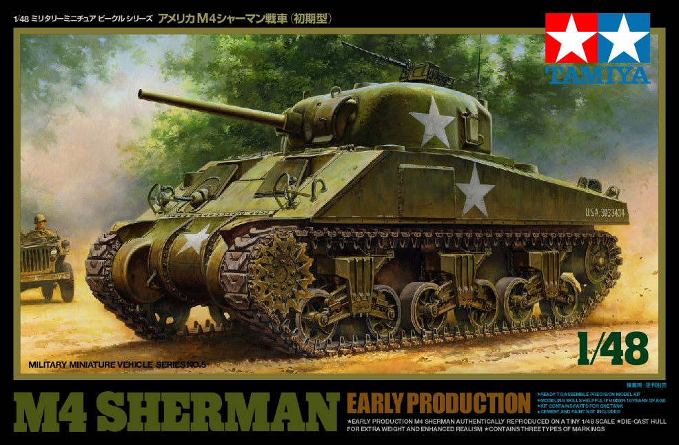 Tamiya 1/48 U.S. Medium Tank M4 Sherman
