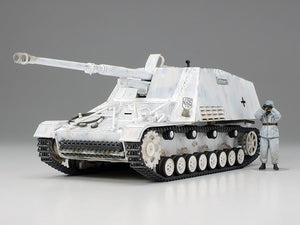 Tamiya 1/48 German Self-Propelled Heavy Anti-Tank Gun Nashorn
