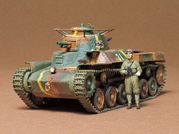 Tamiya 1/35 Japanese Tank Type 97 Kit