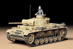 Tamiya 1/35 German Pz. Kpfw III Ausf. L