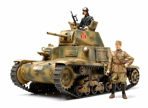 Tamiya 1/35 Italian Carro Armato M13/40 Plastic Model Kit