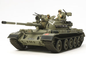 Tamiya 1/35 Israeli TIran 5 Plastic Model