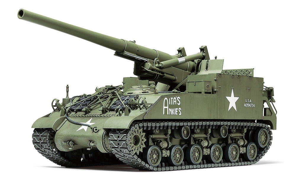 Tamiya US Self-Propelled 155mm Gun M40
