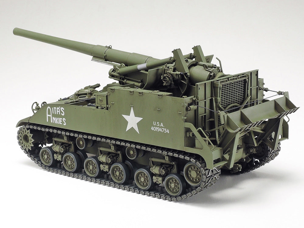 Tamiya US Self-Propelled 155mm Gun M40