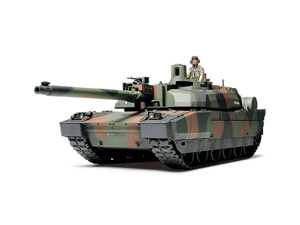 Tamiya 1/35 French Main Battle Tank