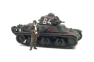 Tamiya 1/35 French Light Tank H39 Plastic Model
