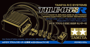 Tamiya Brushless ESC 05SR, Sensored