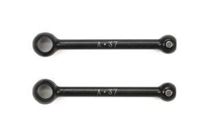 RC 37mm Swing Shafts, for Assembly Univ Shaft