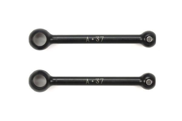 RC 37mm Swing Shafts, for Assembly Univ Shaft