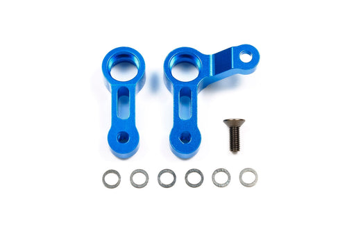 Tamiya RC M-07 Concept Steering Arm, Aluminum (L/R)