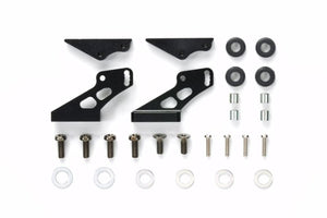 RC Alum Adjustable Wing Stay 2