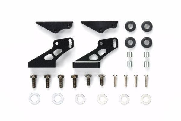 RC Alum Adjustable Wing Stay 2