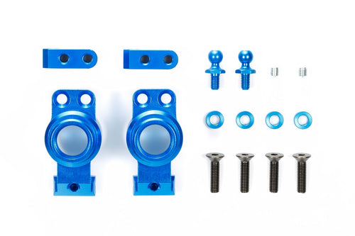 Tamiya RC M07 Concept Aluminum R Uprights