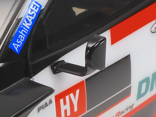 Tamiya RC Toyota Gazoo Racing WRT/GR Yaris Rally1 Hybrid TT02