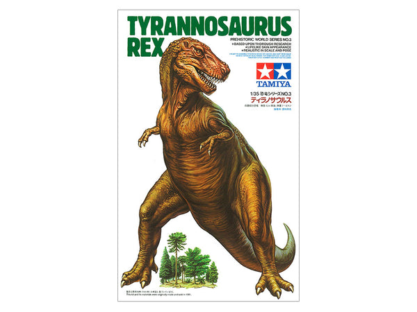 Tamiya - Tyrannosaurus Rex — Model Kit