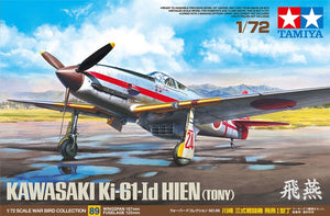 Tamiya - 1/72 Kawasaki Ki-61-Id Hien Plastic Model Airplane Kit — Model Kit