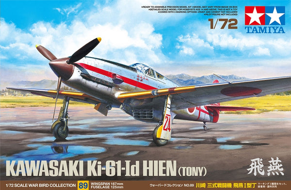 Tamiya - 1/72 Kawasaki Ki-61-Id Hien Plastic Model Airplane Kit — Model Kit