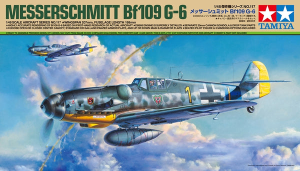 Tamiya 1/48 Messerschmitt Bf 109 G-6