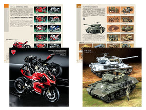 2026 Tamiya Catalog