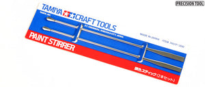 Tamiya - Paint Stirrer - MK817