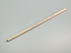 Tamiya Pointed Brush - Small