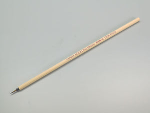Tamiya Blunt Brush - Small
