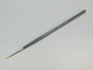 Tamiya High Finish Pointed Brush, Ultra Fine