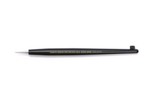 Tamiya Modeling Pointed Brush HG II, Ultra Fine