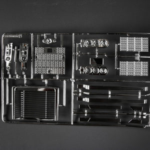 Tamiya RC P Parts: 56314