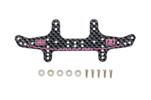 Tamiya HG Carbon Rear Multi Roller Setting Stay, 1.5mm J-Cup 2024