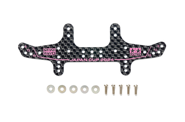 Tamiya HG Carbon Rear Multi Roller Setting Stay, 1.5mm J-Cup 2024