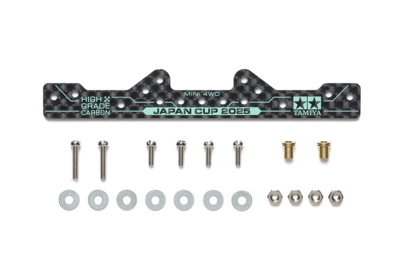 Tamiya HG Carbon Reiforcing Plate (1.5mm) J-Cup 2025