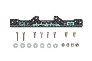 Tamiya HG Carbon Reiforcing Plate (1.5mm) J-Cup 2025