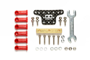 Tamiya JR HG Mass Damper Set w/Ball Connectors