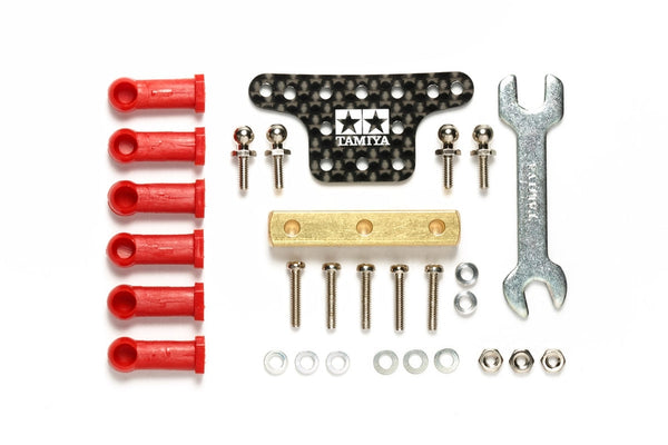 Tamiya JR HG Mass Damper Set w/Ball Connectors