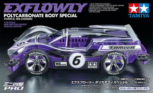 Tamiya 1/32 PRO JR Racing Mini 4WD Exflowly Purple Special Kit,