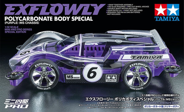 Tamiya 1/32 PRO JR Racing Mini 4WD Exflowly Purple Special Kit,