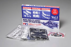 Tamiya JR Classic Tune-Up Parts Set, Vol. 1