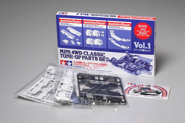 Tamiya JR Classic Tune-Up Parts Set, Vol. 1