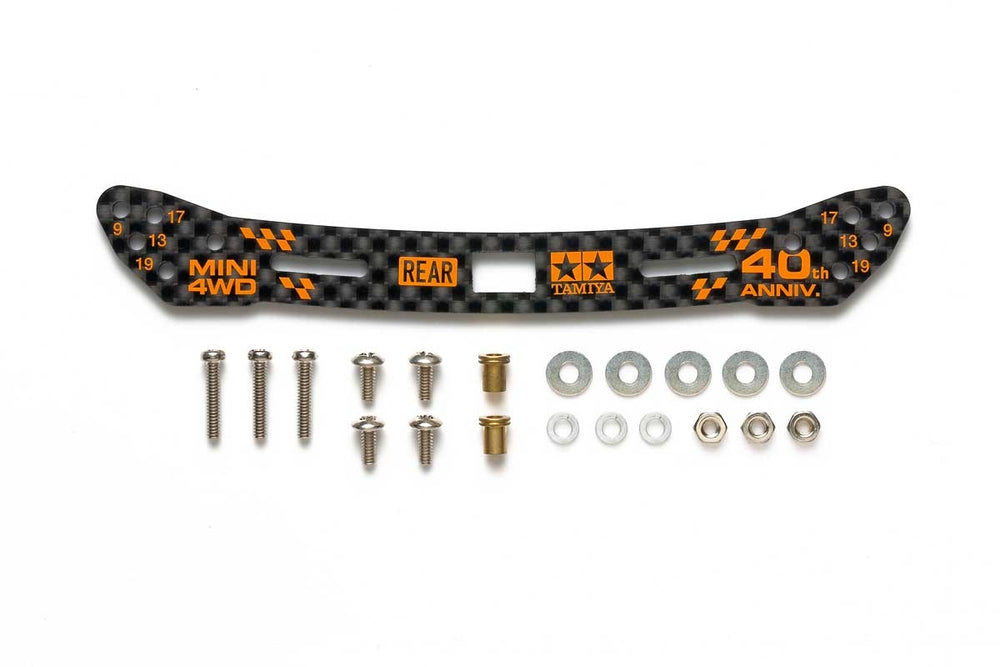 Tamiya JR 40th Anniversary HG Carbon Stay for Wide Rear Sliding