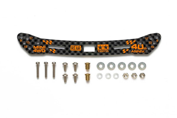 Tamiya JR 40th Anniversary HG Carbon Stay for Wide Rear Sliding