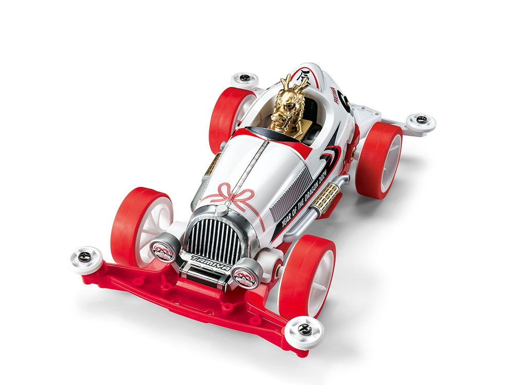 Tamiya JR Year of the Dragon 2024 New Year's Edition Super II