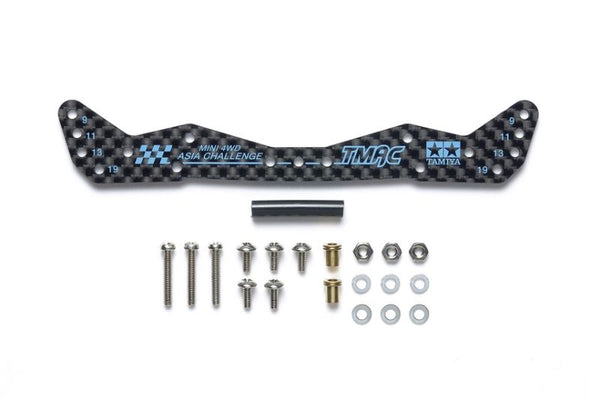 Tamiya JR HG Carbon Wide Front Plate, AR Chassis, 1.5mm, Asia