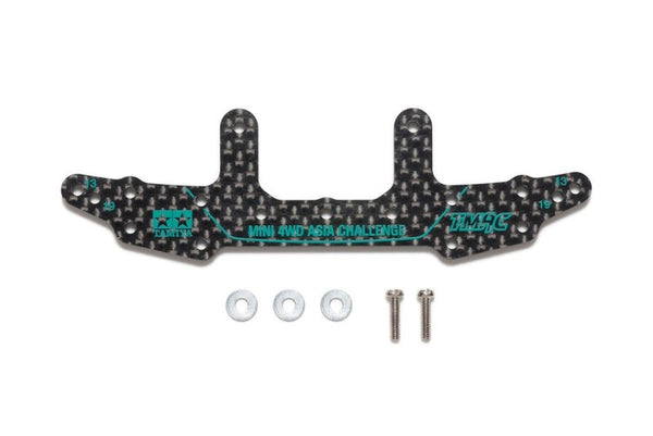 Tamiya JR HG Carbon Rear Stay (3mm) Asia Challenge (Green Logos)