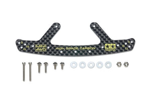 Tamiya JR HG Front Bumper Plate, Carbon 1.5mm