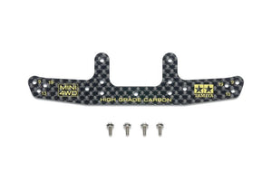 Tamiya JR HG Rear Bumper Plate, Carbon 1.5mm