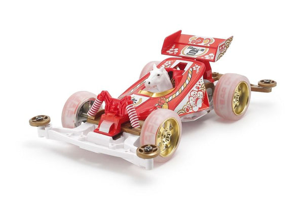 Tamiya JR Year of the Horse 2026, New Year's Edition Super II — Mini 4WD