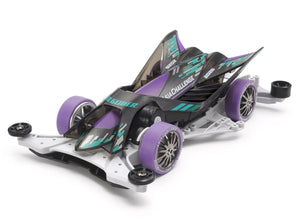 Tamiya JR Geo Glider 2026 Special, FM-A Chassis Asia Challenge