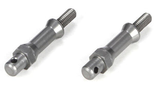 Losi TLR4143 Dirt Cover Mount Set (2) 22SCT